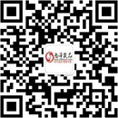 扫码关注美吾成人用品公众号
